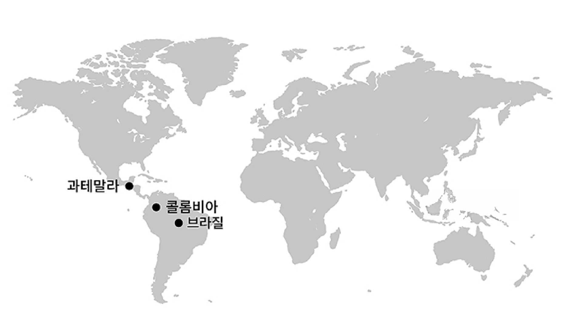 Full Authentic 원산지